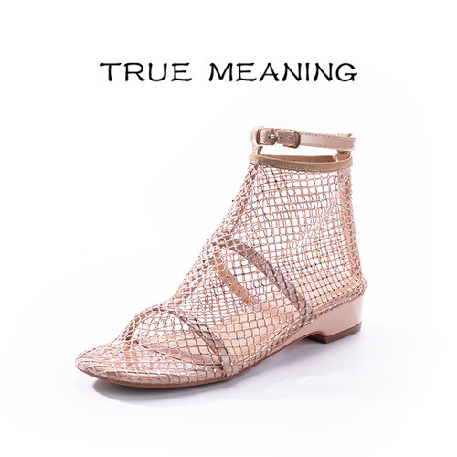 TrueMeaning裸色网钻镂空凉靴