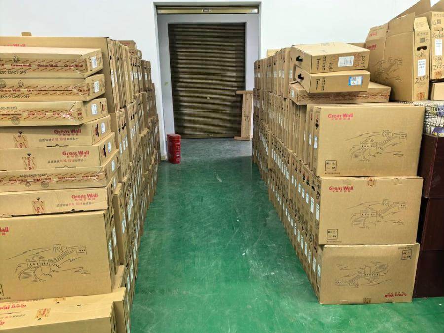 1月14日泸州报废电脑显示器一批网络拍卖公告