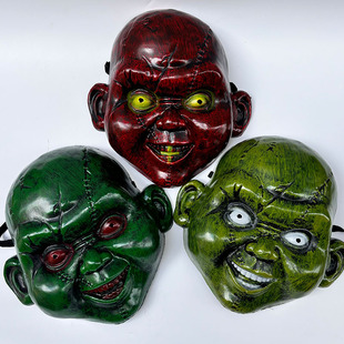 万圣节恐怖吓人搞怪搞笑整蛊面具化妆舞会派对cos鬼屋NPC道具