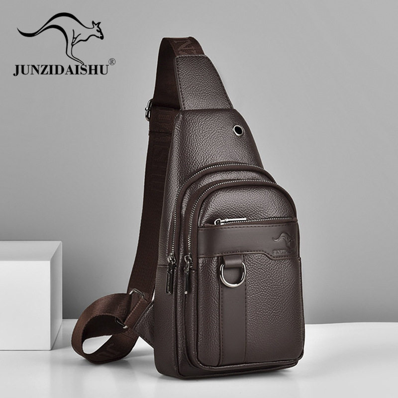 仅亏一天牛皮新款胸包男夏季男士单肩斜挎包时尚通勤背包休闲拼接