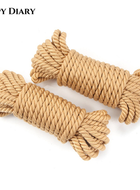 小狗日记*捆绑绳麻绳束缚10米另类cosplay写真道具