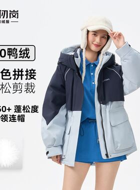 千仞岗2025冬季新款短款羽绒服外套户外运动上衣夹克女Y318100Y