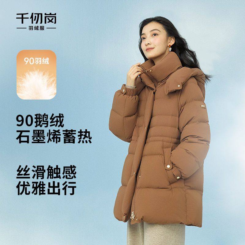 千仞岗韩版女冬季新款90鹅绒连帽立领保暖羽绒服外套Y309736Y