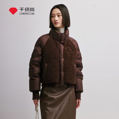 千仞岗2023新款轻薄女士羊羔毛拼接小短款立领加厚羽绒服Y298005Y