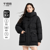 连帽短款 千仞岗2024年冬季 新款 羽绒服加厚连帽气质通勤Y308120Y