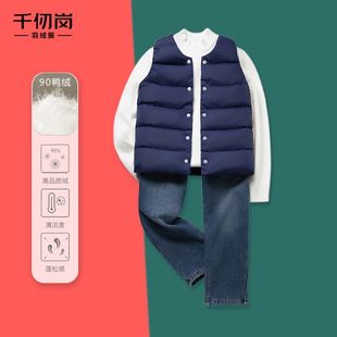 千仞岗秋冬儿童羽绒马甲外穿内搭保暖背心女童男童羽绒服Y289800N
