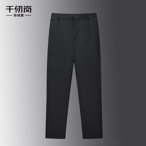 千仞岗冬季男士保暖休闲羽绒裤