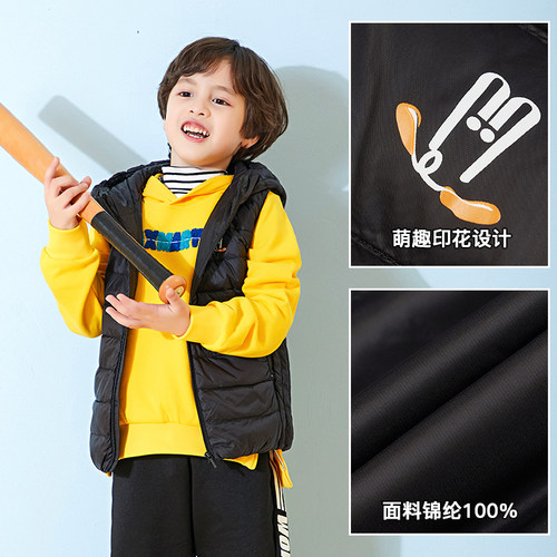 千仞岗儿童多巴胺色彩马甲男童女童保暖羽绒马甲羽绒服Y239801Y