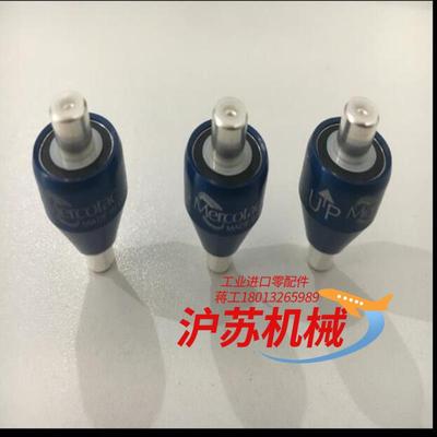 MERCOTAC水银滑环M205C蓝色M205导电滑环A4H