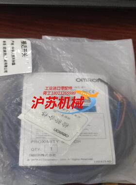 PNP型接近开关E2G-M18KS05-WS-B1