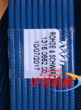 ROHDE&SCHWARZ 电缆 1316066200