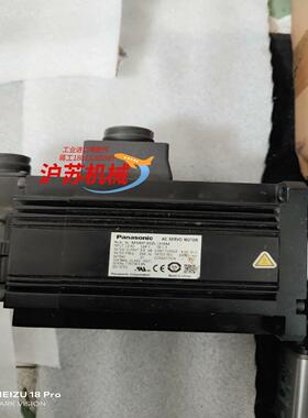 MSMF302L1H6M电机3kw成色新无掉漆无磕碰