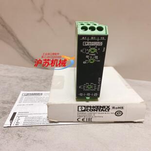 DTF 菲尼克斯时间继电器 货号286 ETD