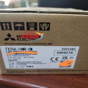 三菱FX3SA一14MR一CM全新原装