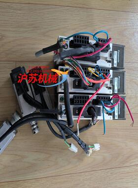 A5驱动 100w套装MADHT1505EMSMD01