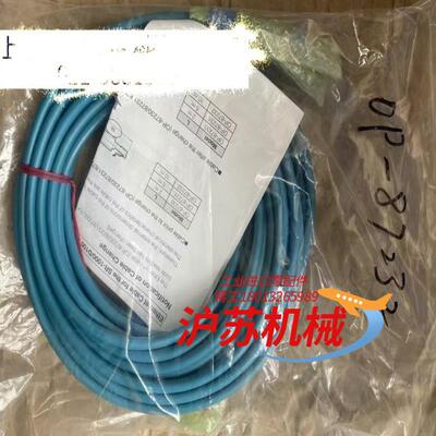 全新原装基恩士KEYENC电源线缆读取器网线OP-87232