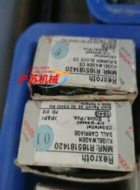 BOSCH REXRUTH  R165181420