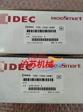 IDEC和泉FC4A-J4CN1
