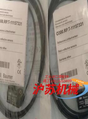 全新原装Baumer O300RPT-11157331堡