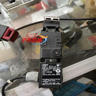 安全门开关 2FFA D4G D4GL
