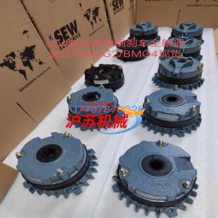 sew制动器抱闸刹车全新原装 BMG2BMG4现货 正品