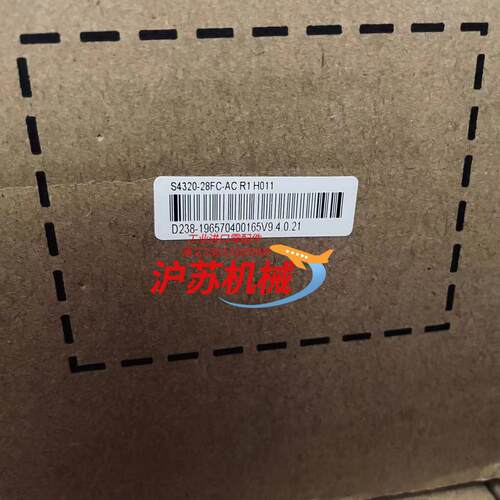 迈普S4320-28FC-AC  R1H011全新