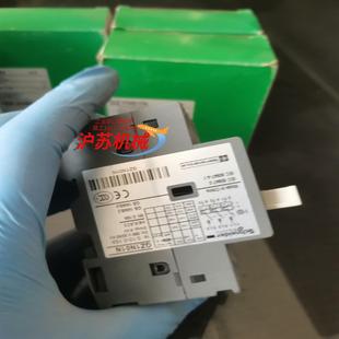 电动机断路器GZ1N01N 正宗原装 正品