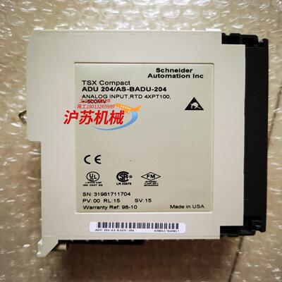 AS-BADU-204实价3台