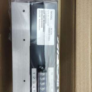 电 岛津TOC4100 岛津TOC4200冷凝器 全新原装