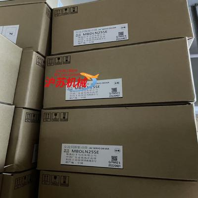 伺服驱动器400W MBDLN25SE 全新