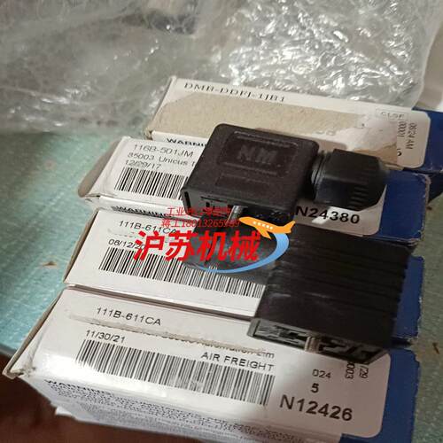出售全新原装正品MAC DMB-DDFJ-1JBJ
