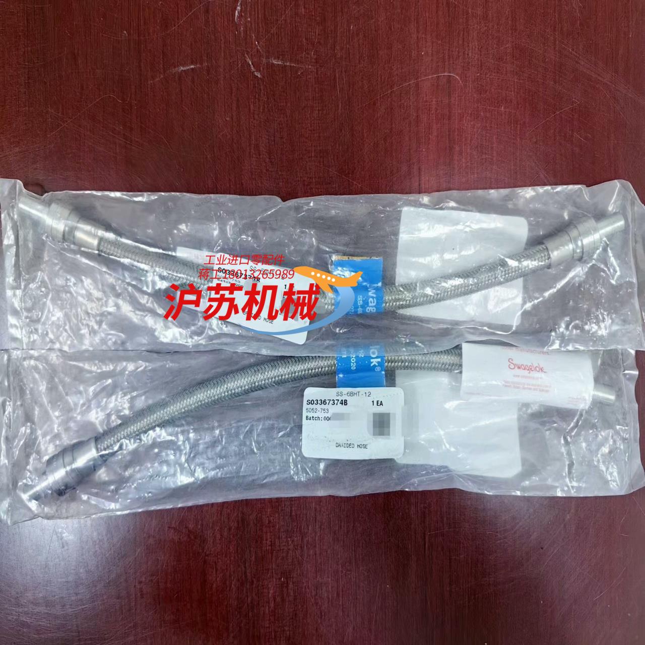 Swagelok SS-6BHT-12 全新原装正品2根