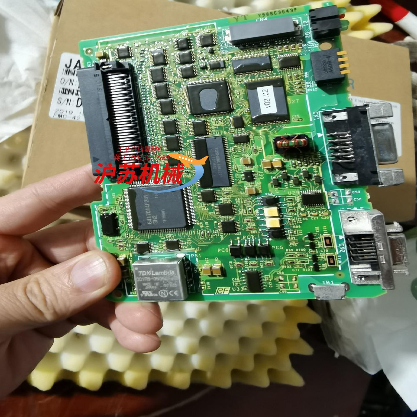 JAPMC-CM2310-E全新三菱