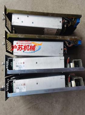 DCS电源 PHARPS32010000 有