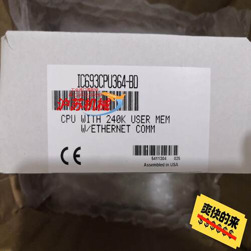 模块 IC693CPU364-BD