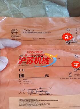 易福门IFW201IFW204易福门IFM接近开关