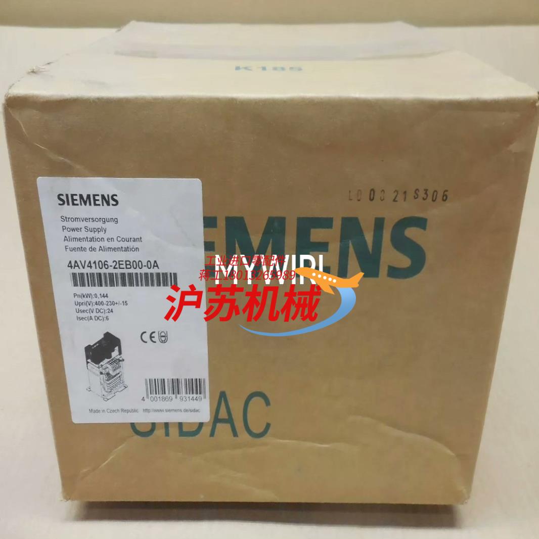 Siemens 4av4106-2eb00-0a Power