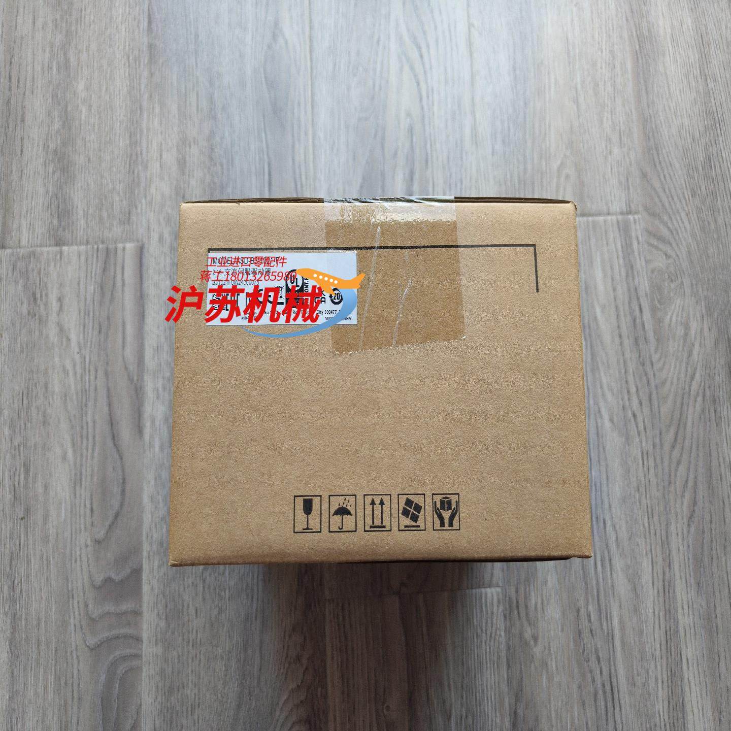 出台达ASD-B3-1021-F伺服驱动器24年1K,3C数码配件,隔离器/耦合器,淘宝优惠券,粉丝福利购,淘宝优惠卷