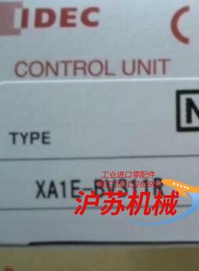 和泉XW1E-BV311R 库里3000多只目前清仓