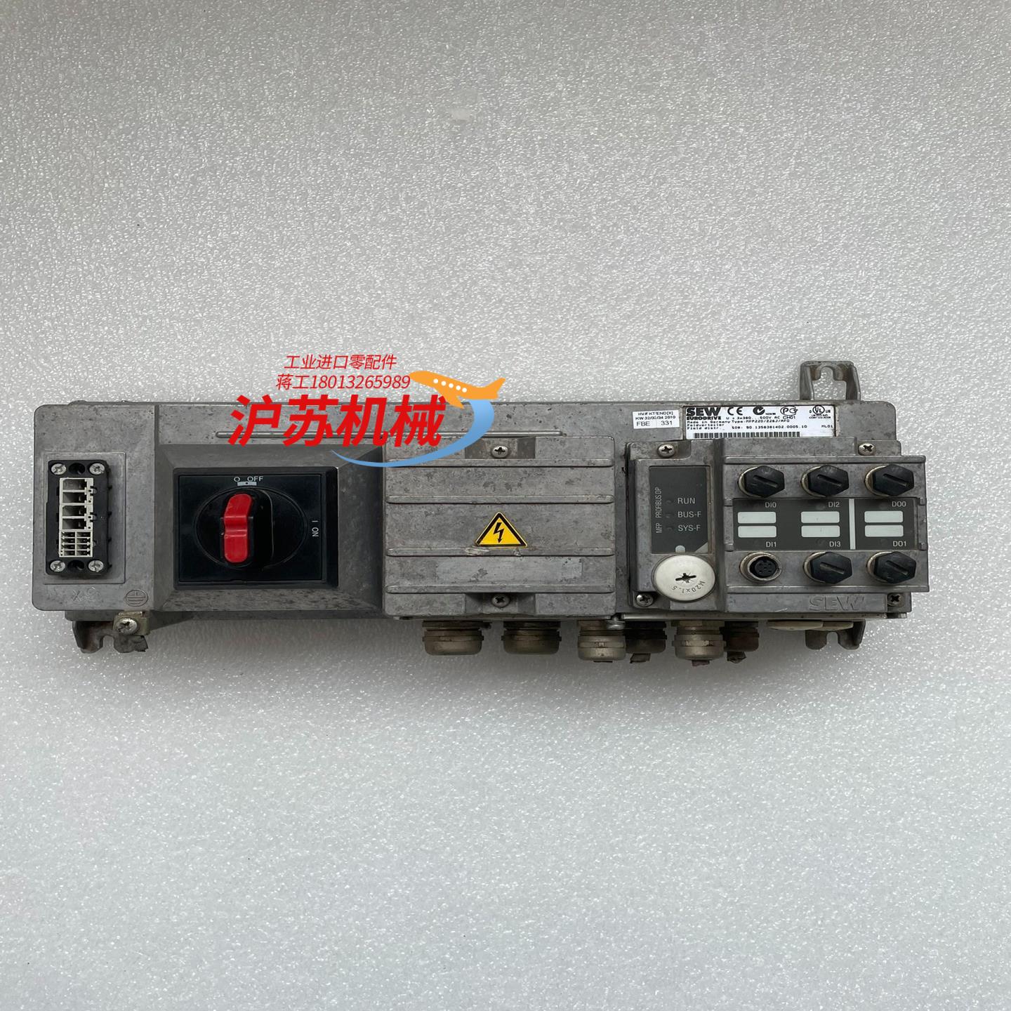 MFP22DZ26JAF0模块实物照自功能