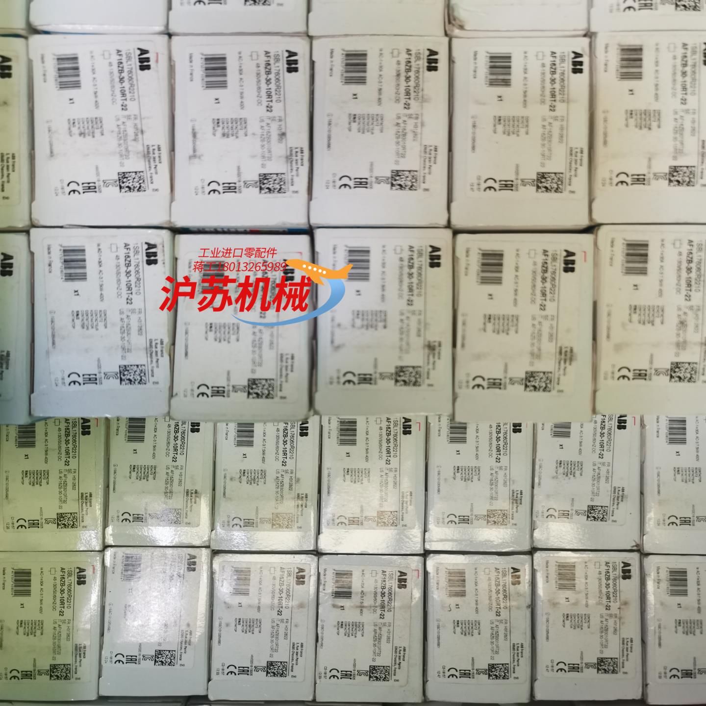 接触器AF09ZB-30-10R-22AF12ZB-