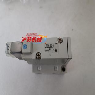 SMC原装 0123 电磁阀SYJ714R 5LZ