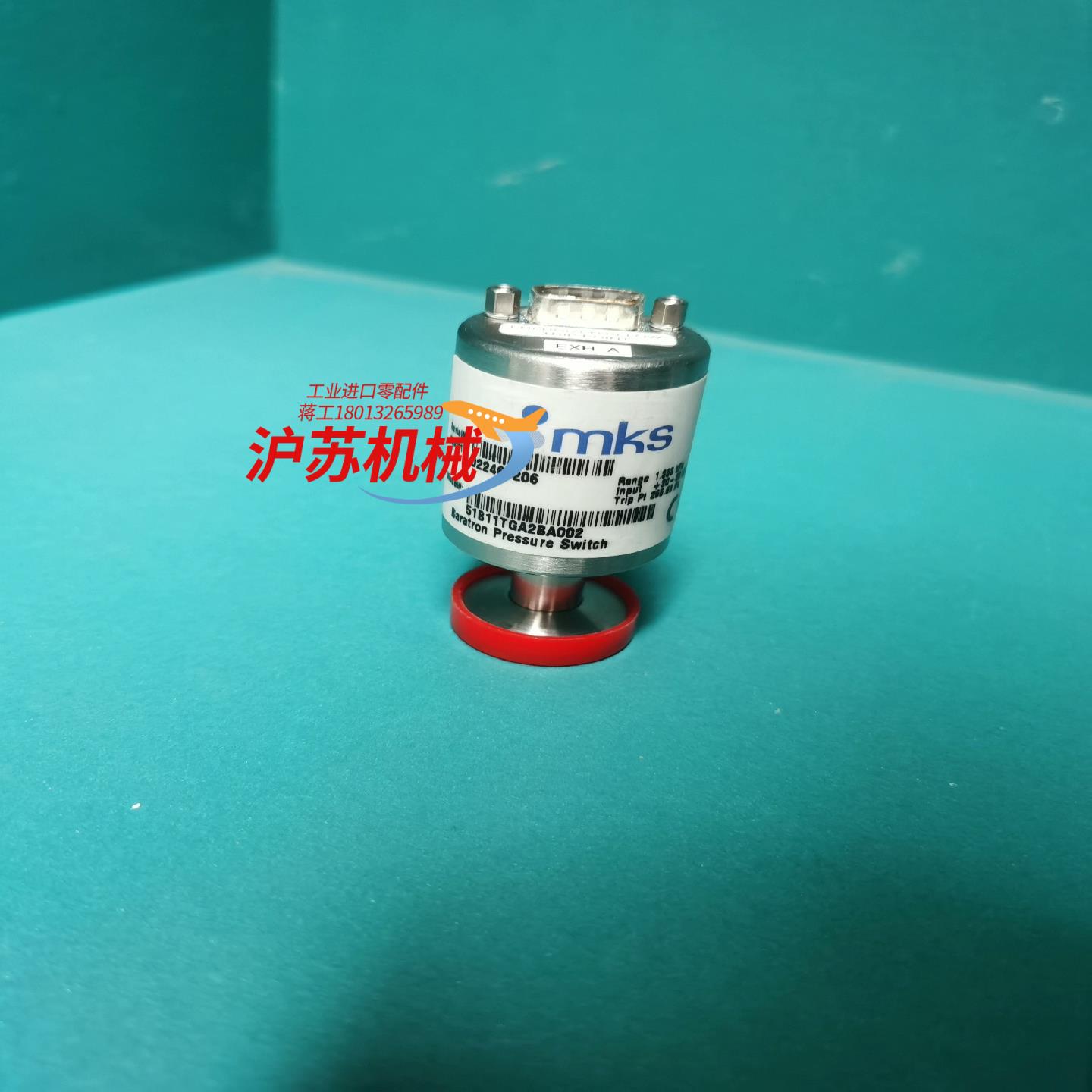 MKS Baratron 真空压力计51B11TGA2BA0