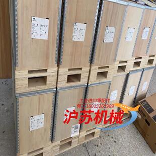 全新ABB变频器550系列 ACS550 059A