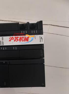 PLC  NJ501-1500