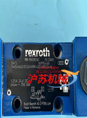 rexroth电磁换向阀r901392161 3we6a6x
