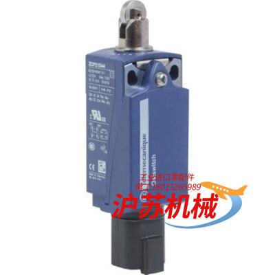 xckp2102d44限位开关全新原装正品