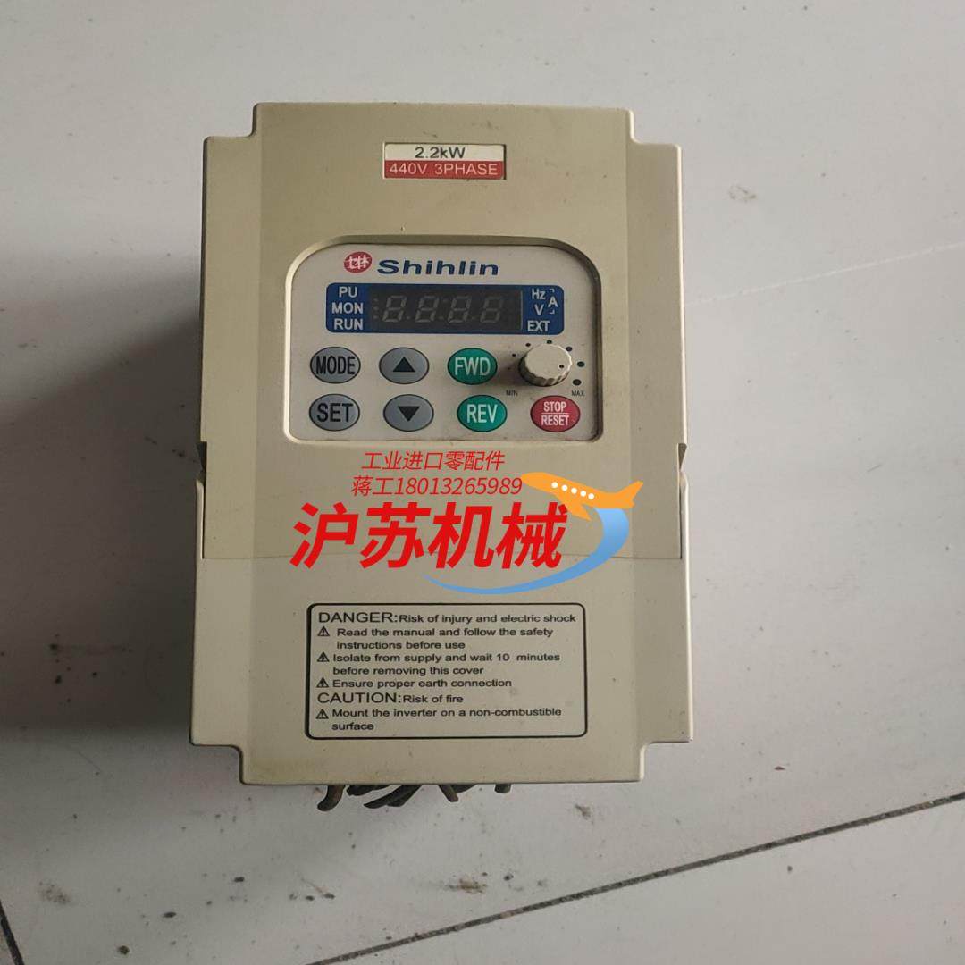 士林变频器 ss-043-22k-d  22kw380v,3C数码配件,其它配件,淘宝优惠券,粉丝福利购,淘宝优惠卷