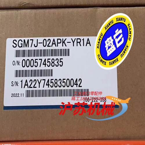 SGM7J-02APK-YR1A#YASKAWA安川 电机