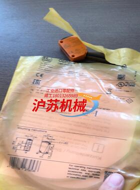 IFM易福门光电开关O6P204全新未使用 装  实物